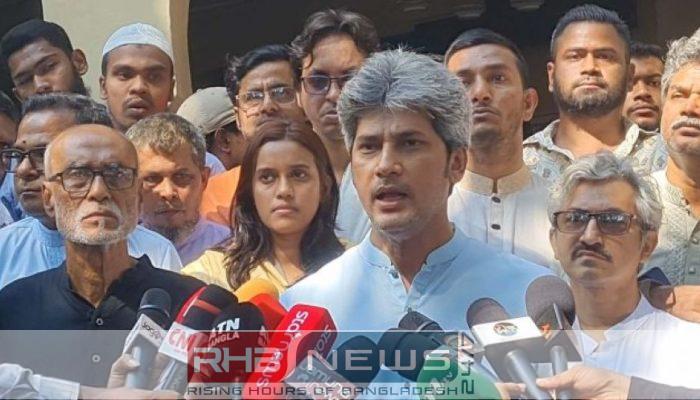 আওয়ামী লীগ ত্রয়োদশ জাতীয় সংসদ..