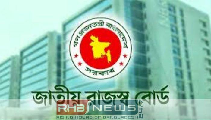 জাতীয় ভ্যাট দিবস আজ