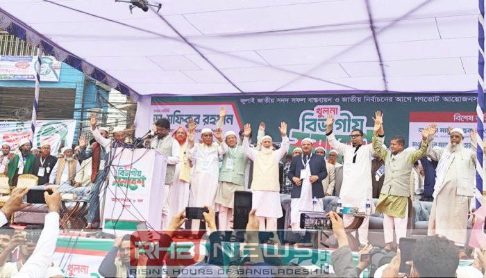 দেশটাকে তরুণদের হাতে ছেড়ে দিতে..