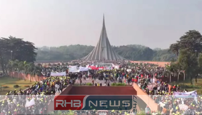 সর্বসাধারণের শ্রদ্ধার জন্য খুলে দেওয়া..