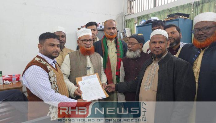 রাজশাহী-১ আসনে জামায়াত প্রার্থীর পক্ষে..