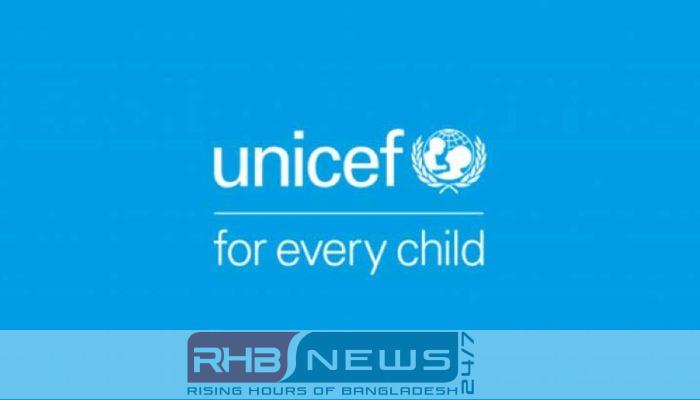 ৪ কোটি ২৫ লাখ শিশুকে..