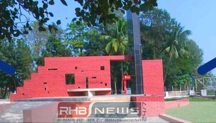 আজ ৮ ডিসেম্বর বরিশাল হানাদার..