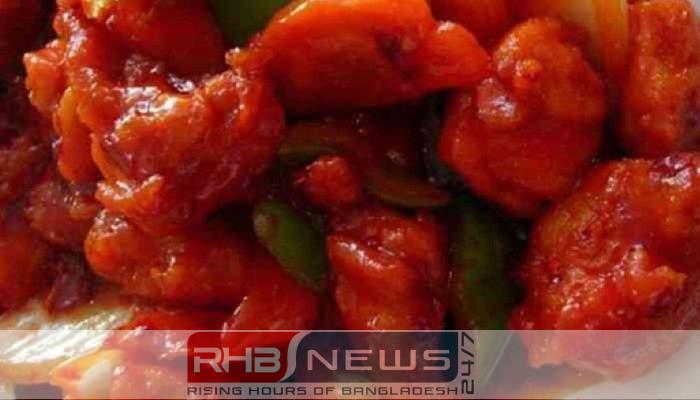 চিলি চিকেন