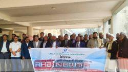 'হৃদিতার প্রেমের ফাঁদ' থেকে সাবধান!