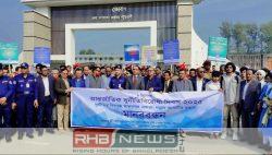 'হৃদিতার প্রেমের ফাঁদ' থেকে সাবধান!