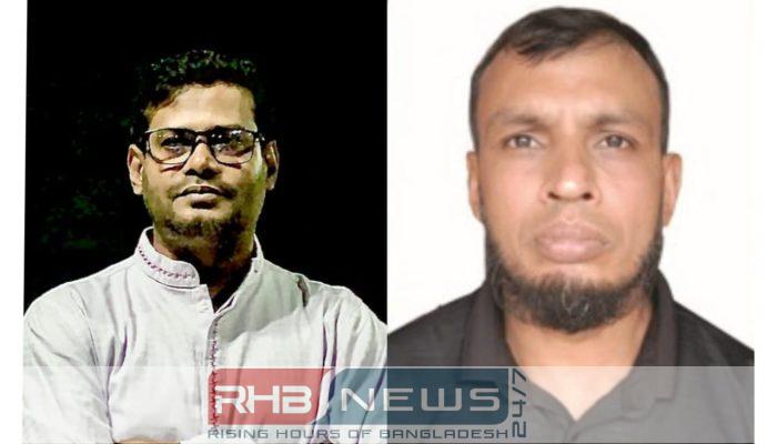 মির্জাগঞ্জে বাংলাদেশ কেমিস্ট এন্ড ড্রাগিস্টস্..