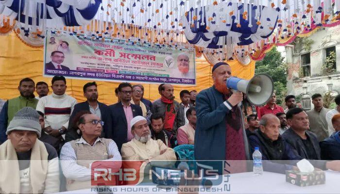 নাগরপুরে বিএনপি’র  ত্বরান্বিত করার লক্ষ্যে..