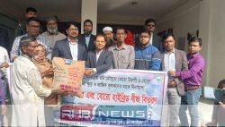 'হৃদিতার প্রেমের ফাঁদ' থেকে সাবধান!