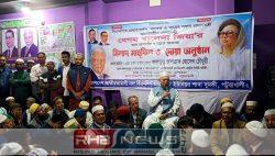 'হৃদিতার প্রেমের ফাঁদ' থেকে সাবধান!