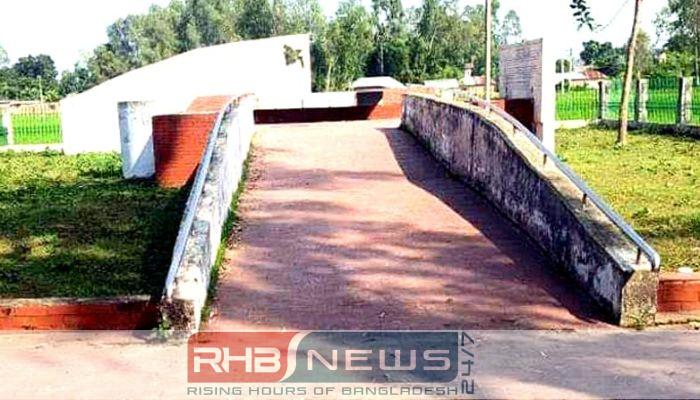 হিলি হানাদার মুক্ত দিবস আজ