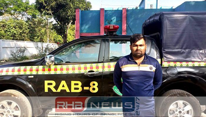 কক্সবাজারের কৃষক হত্যা মামলার পলাতক..