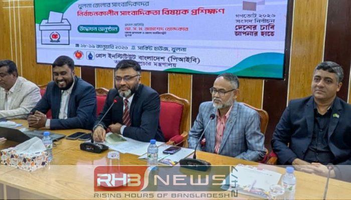 ‘ডিজিটাল সিকিউরিটির নামে আর কোনো..