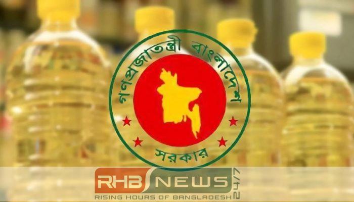 ১ কোটি লিটার সয়াবিন তেল..