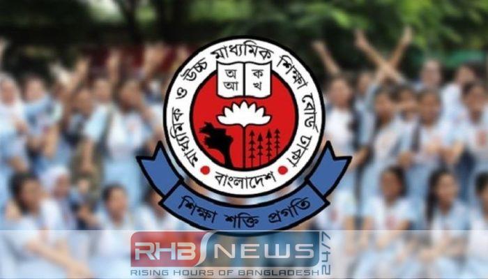 এসএসসি পরীক্ষার সময়সূচি প্রকাশ