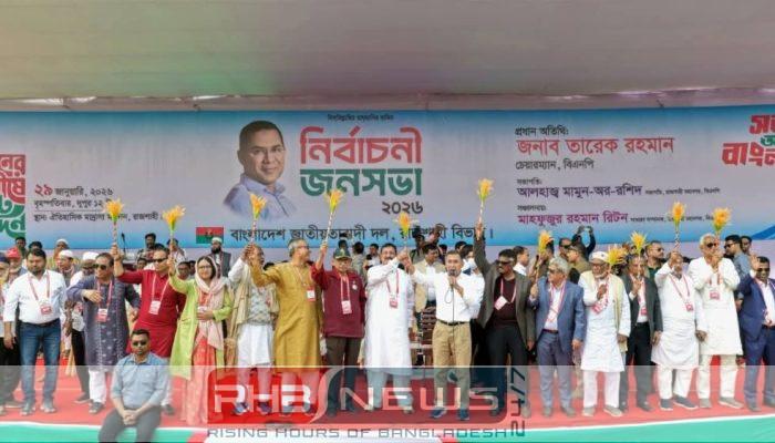 আমরা পদ্মা ব্যারেজ নির্মাণ করবো,..