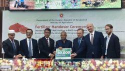 'হৃদিতার প্রেমের ফাঁদ' থেকে সাবধান!