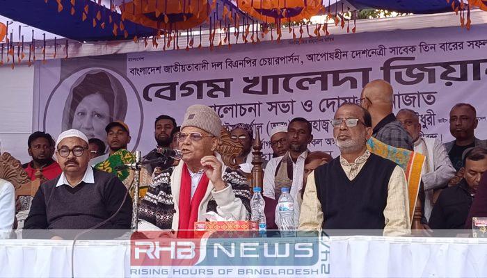 ম্যাডাম খালেদা জিয়া করাপ্ট ছিলেন..