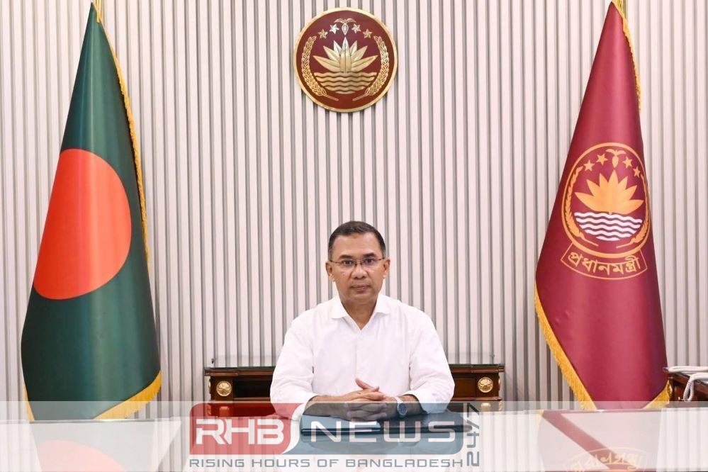 বাংলাদেশের প্রধানমন্ত্রী তারেক রহমানের জাতির..