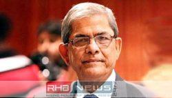 ঠাকুরগাঁওয়ের সমস্যা জানতে ওয়েবসাইট চালু..