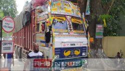 হিলি স্থলবন্দর ৩ দিন বন্ধের..