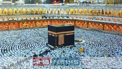 ওমরাহ পালনে নতুন নির্দেশনা জারি
