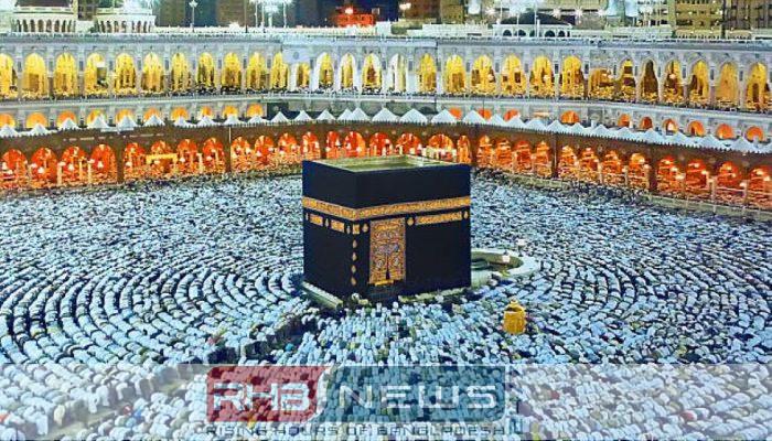 ওমরাহ পালনে নতুন নির্দেশনা জারি