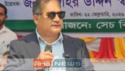 কৃষি কার্ডের মাধ্যমে সরাসরি সহায়তা..