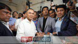 'হৃদিতার প্রেমের ফাঁদ' থেকে সাবধান!