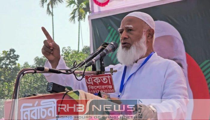 আমরা দেশের সব ধর্মকে ফুলের..