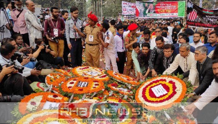 ভাষা শহীদদের প্রতি শ্রদ্ধা জানাতে..