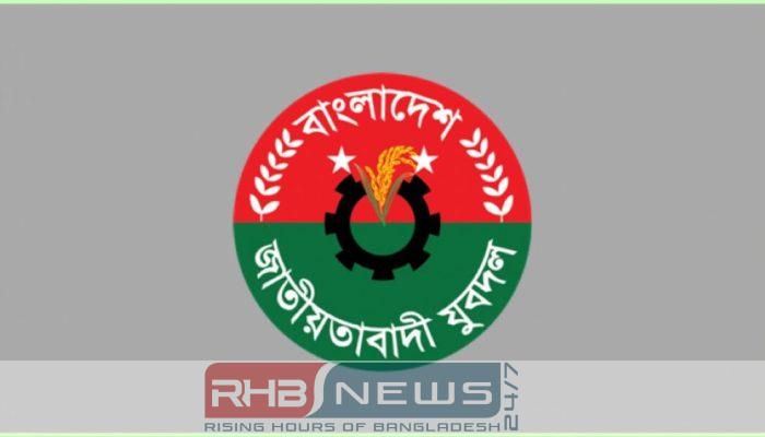 দীর্ঘ ২২ বছর পর রাজশাহী..