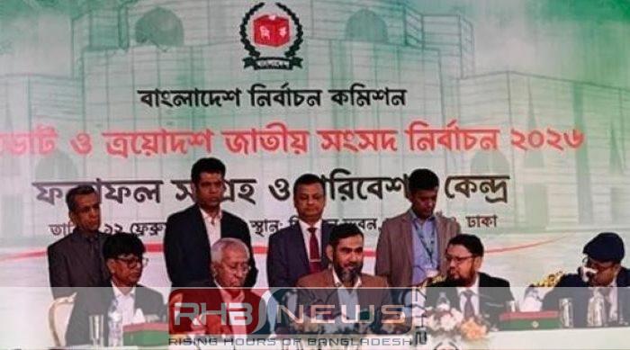 জাতি হিসেবে আমরা চূড়ান্তভাবে বিজয়ী..