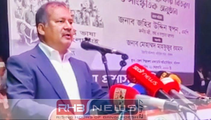 চলতি মাস থেকে ফ্যামিলি কার্ড..