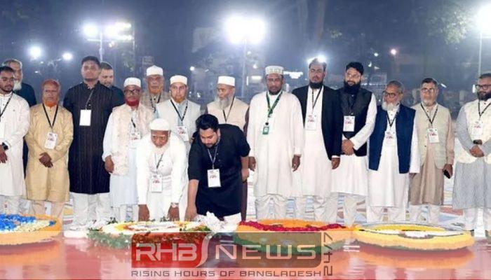 প্রথমবারের মতো কেন্দ্রীয় শহীদ মিনারে..