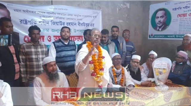 আলেমদের সঙ্গে মতবিনিময়ে এমপি রেজু..