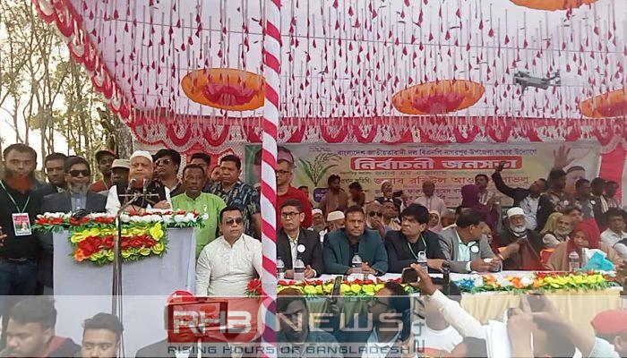 নাগরপুরে বিএনপির বিশাল নির্বাচনী জনসভা