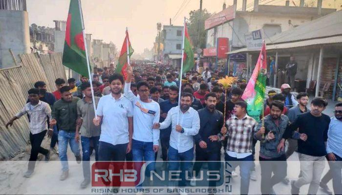 গোবিন্দগঞ্জে ধানের শীষের পক্ষে ছাত্রদলের..