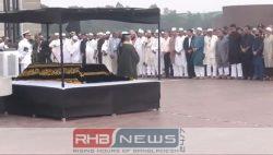 'হৃদিতার প্রেমের ফাঁদ' থেকে সাবধান!