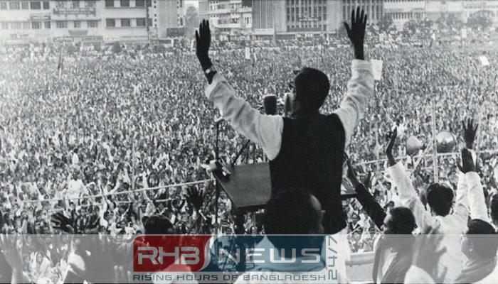 আজ ঐতিহাসিক ৭ মার্চ