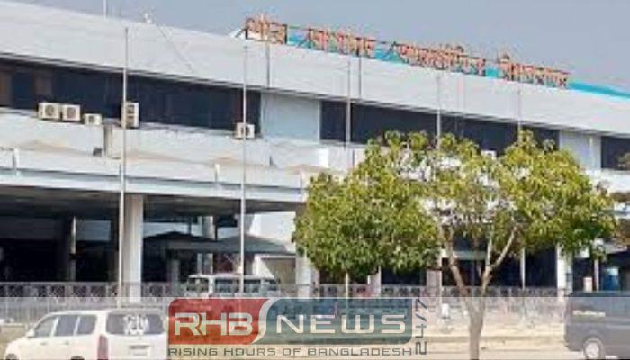 শাহ আমানত বিমানবন্দরে এ পর্যন্ত..