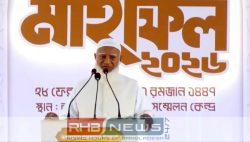 জাতীয় সংসদে গতানুগতিক বিরোধী দল..