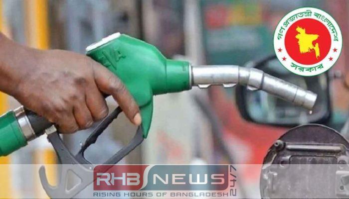 জ্বালানি তেল কেনার সীমা বেঁধে..