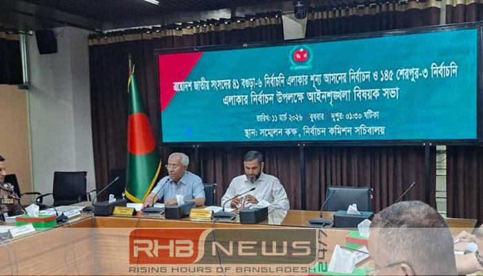 দুই আসনের ভোট ঘিরে প্রস্তুতি,..