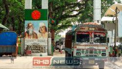 'হৃদিতার প্রেমের ফাঁদ' থেকে সাবধান!
