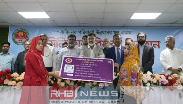 মিরপুরে ৫০৯ পরিবার পেল ফ্যামিলি..