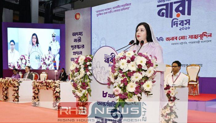 সব নারীর জন্য নিরাপদ হবে..