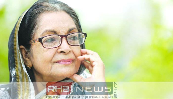 বিশ্ব নারী দিবসে আজীবন সম্মাননা..