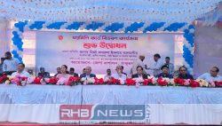 আমরা আমাদের কথা রেখেছি :..