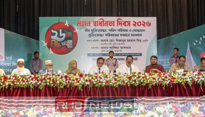 সব ক্ষেত্রে মুক্তিযোদ্ধাদের সম্মান দেওয়া..